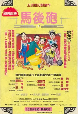 国产精品第六页