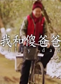 很色很色的视频